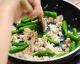 ししとうの味噌炒め作り方7写真