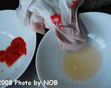 クリスタルなトマトジュース作り方5写真