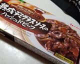 豚のしょうが焼きでデミオムライス❤️作り方3写真