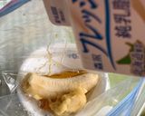 大人のバナナアイス〜(o˘◡˘o)♡作り方4写真