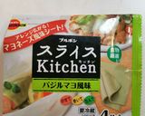 コストコ チャバタ？ サンドイッチ作り方1写真