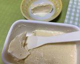 大人のバナナアイス〜(o˘◡˘o)♡作り方28写真