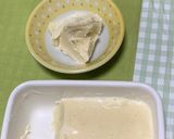 大人のバナナアイス〜(o˘◡˘o)♡作り方29写真