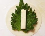 大量消費！大葉とチーズの焼き餃子の皮巻き作り方2写真