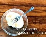 簡単本格マルタ料理 パスティツィ作り方3写真