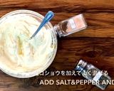 簡単本格マルタ料理 パスティツィ作り方5写真