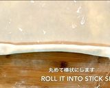 簡単本格マルタ料理 パスティツィ作り方7写真