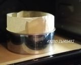 綺麗になれちゃう『抹茶ガトーショコラ』作り方13写真