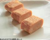 わかめ入り卵焼き作り方4写真
