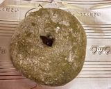 草もちやわ旨〜☆トースターで焼きました作り方2写真