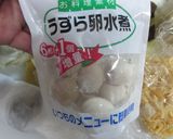 海鮮焼きそば作り方4写真