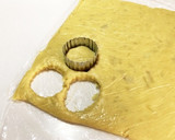 さつまいもの しっとりクッキー作り方7写真