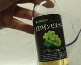 フレンチシェフ直伝の特製マヨネーズ♪作り方1写真