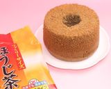 低糖質 シフォンケーキ 富澤商店 17㌢作り方17写真