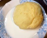 材料3つだけ簡単スコーン応用編メロンパン作り方11写真