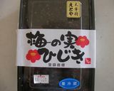 お手軽！水菜と梅ひじきの和え物作り方3写真