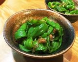 大量消費！ピーマンとかつお節の炒め煮作り方6写真