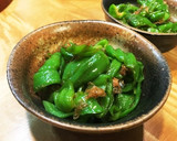 大量消費！ピーマンとかつお節の炒め煮作り方6写真