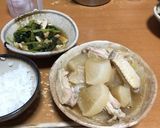 レンジで時短鶏手羽中と大根の煮物作り方3写真