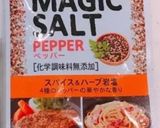 圧力鍋蒸し、KFC風手羽先フライドチキン作り方4写真