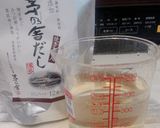 手羽中と丸ごとキャベツの出汁煮作り方2写真
