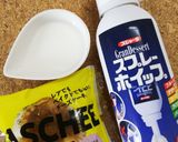 バスチー❇️ミルクひたひたver♡作り方1写真