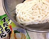 冷やしすだちうどん♪薬味たっぷり♪作り方2写真