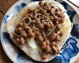 納豆と玉ねぎのカレートースト作り方4写真