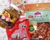 食べるラー油作り方4写真