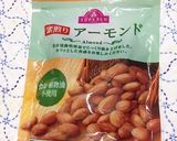 食べるラー油作り方5写真