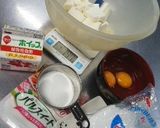 低糖質　ローソンのバスチー研究してみた作り方1写真
