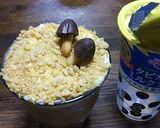 キノコが生えました。作り方5写真