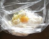 おからで☆ビスコッティ♪作り方1写真