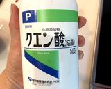 甘すぎない！ 簡単紫蘇ジュース作り方6写真