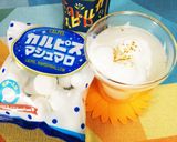 寒くなったらホッと♡カルピス作り方3写真