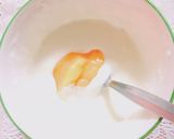 1分で レアチーズケーキ クリーム作り方3写真