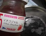 果汁100%炭酸ゼリー作り方4写真