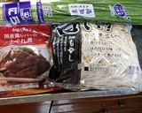 ファミマ国産レバーしぐれ煮で簡単レバニラ作り方1写真