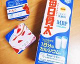 ほんのりイチゴのパンケーキ♡作り方1写真