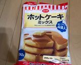 材料使い切り モッチモッチドーナツ作り方13写真