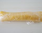 【江戸の味】もっちり美味しい！芋巻卵作り方8写真