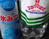 ハワイのスカイブルー作り方1写真
