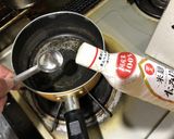 馬刺し♪には…甘だれ(凝ったバージョン)作り方1写真