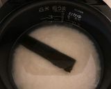 鯛のあらで 簡単!おいしい鯛めし作り方2写真