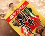 じゃがいもとにんじんの味噌バターきんぴら作り方3写真