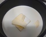 生キャラメル作り方1写真