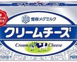 簡単★大人の味★バスク風チーズケーキ作り方1写真