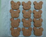 ほろ苦コーヒーの簡単クッキー作り方8写真