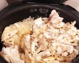 鯛のあらで 簡単!おいしい鯛めし作り方15写真
