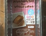 濃厚✨しっとり 抹茶パウンドケーキ作り方7写真